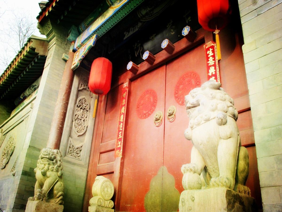 Beijing Imperial Courtyard Hotel Екстер'єр фото