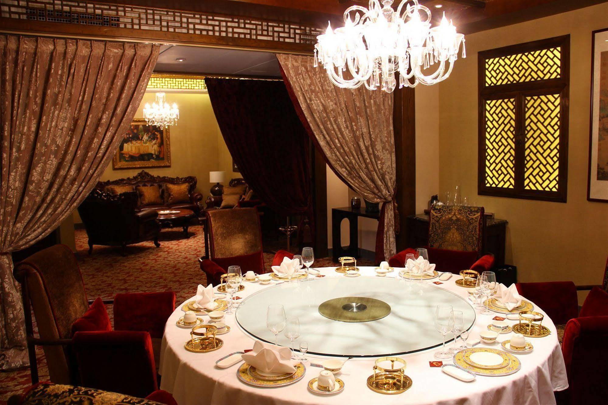 Beijing Imperial Courtyard Hotel Екстер'єр фото