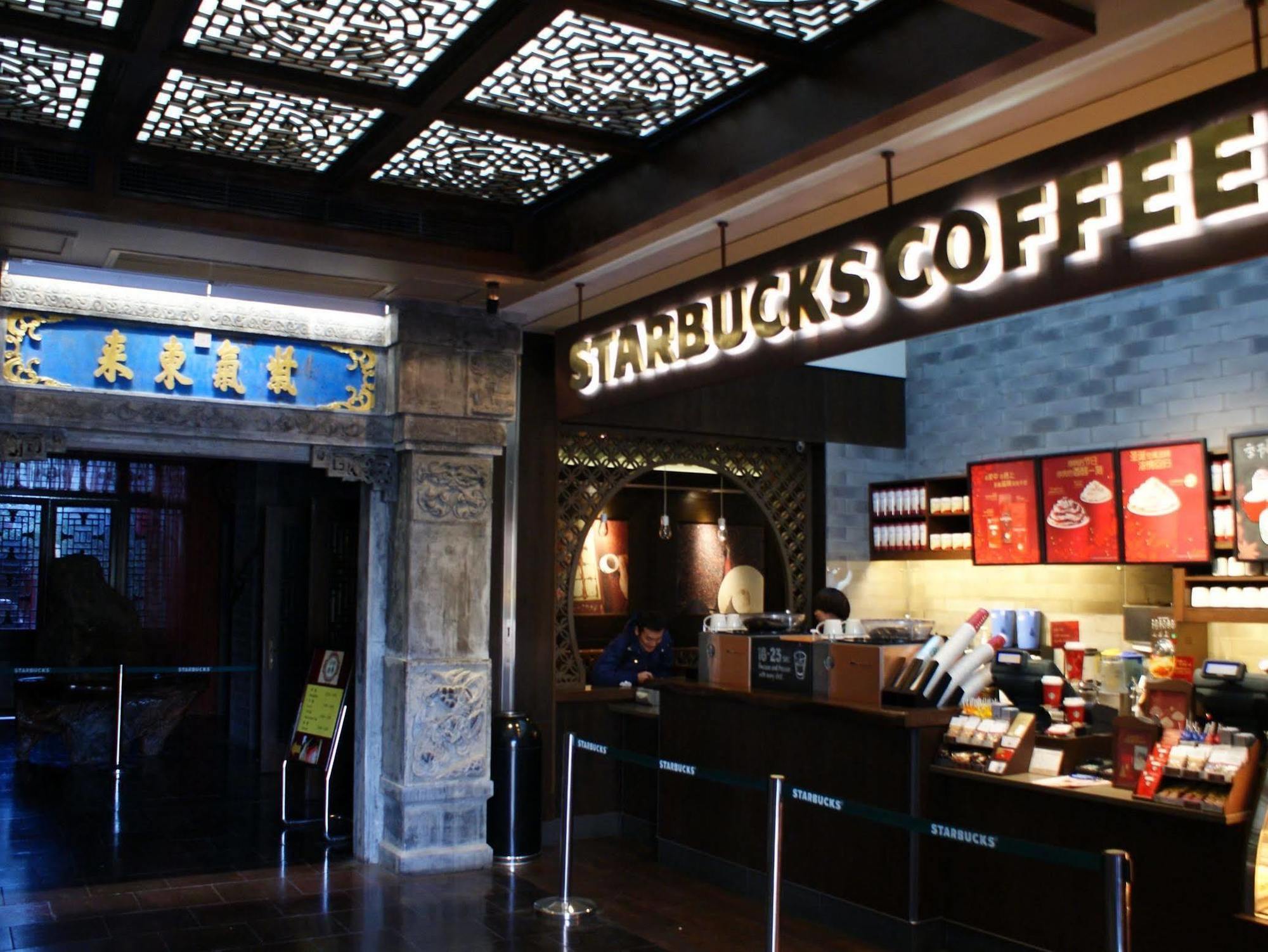 Beijing Imperial Courtyard Hotel Екстер'єр фото