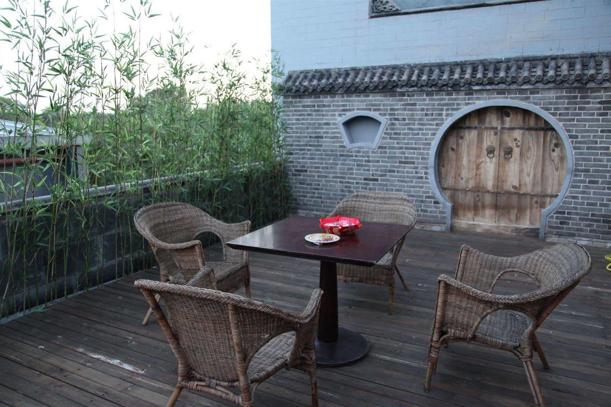 Beijing Imperial Courtyard Hotel Екстер'єр фото