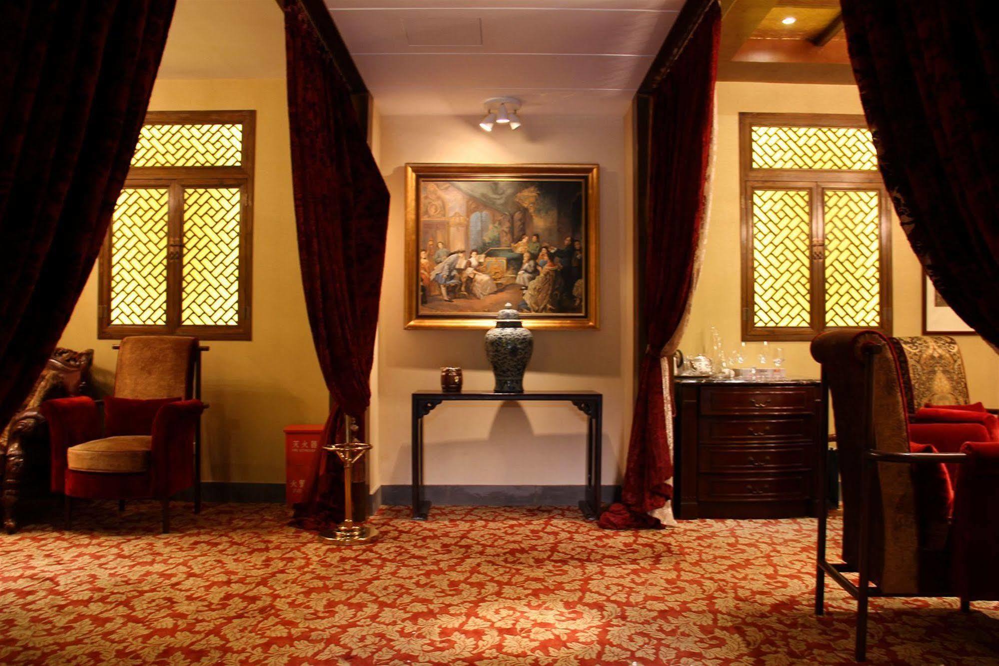 Beijing Imperial Courtyard Hotel Екстер'єр фото